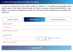 Book Online Appointment For Aadhar Seva Kendra
