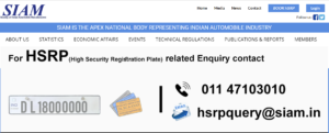 Register For HSRP (High Security Number Registration Plate)