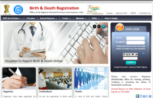 Birth Certificate Download 