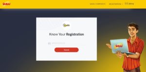 How To Check Sahaj Jan Seva Kendra Registration Status