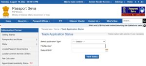 Track Passport Application Status Online