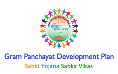 Gram Panchayat Activity Plan Report Kaise Dekhe