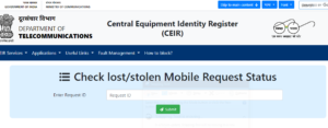 How To Find Lost Phone On CEIR Portal 