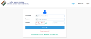 Voter Id Card Kaise Download Kare