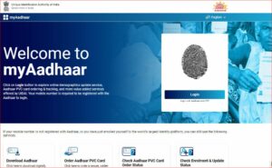 Aadhaar Card Limit Cross Update 