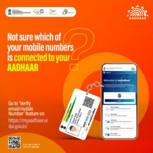 Mobile Number Update In Aadhar Card 